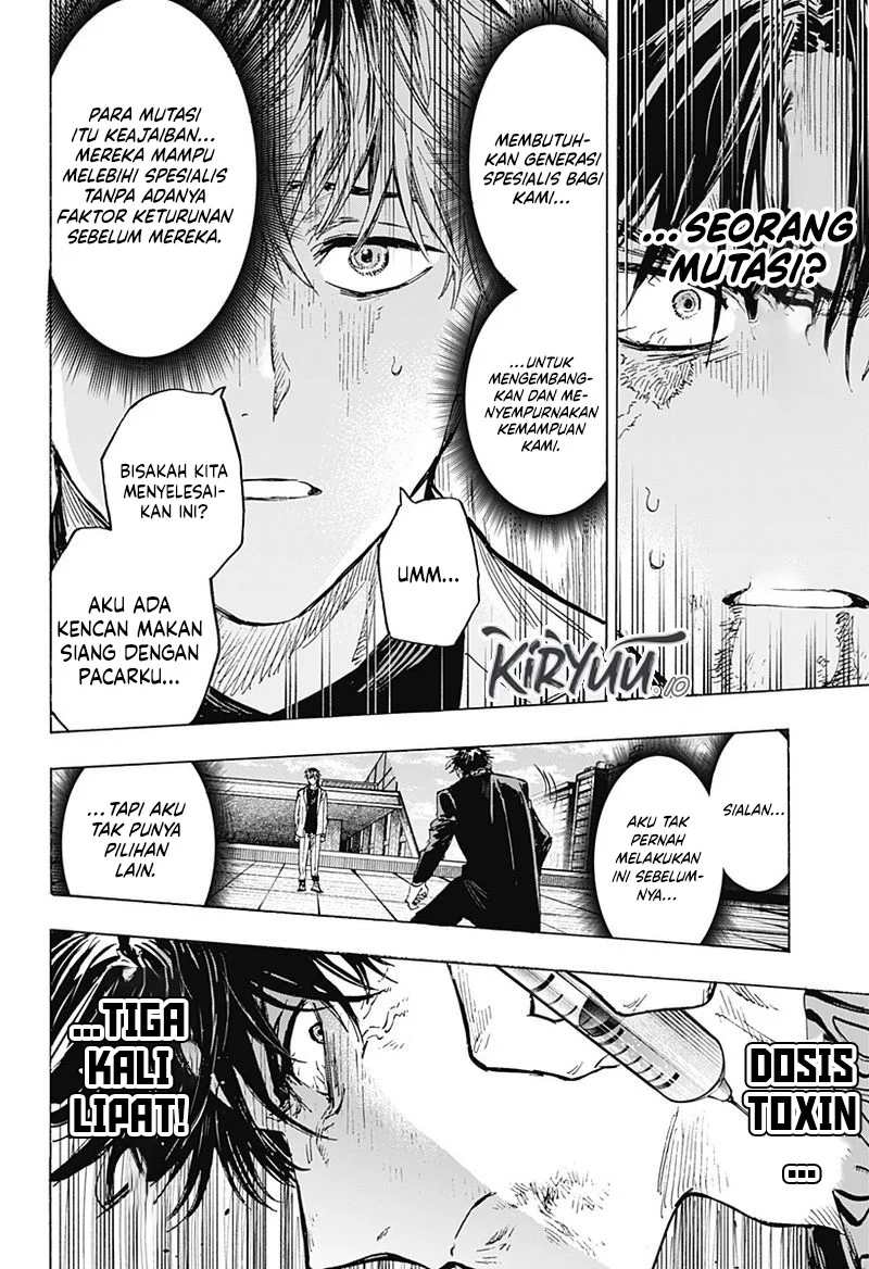 Halaman 12