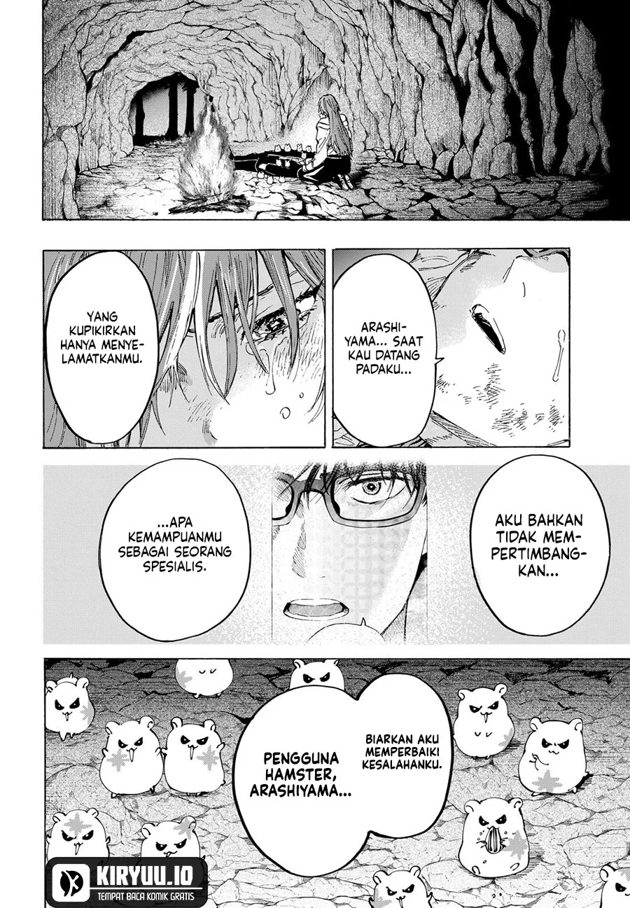 Halaman 21