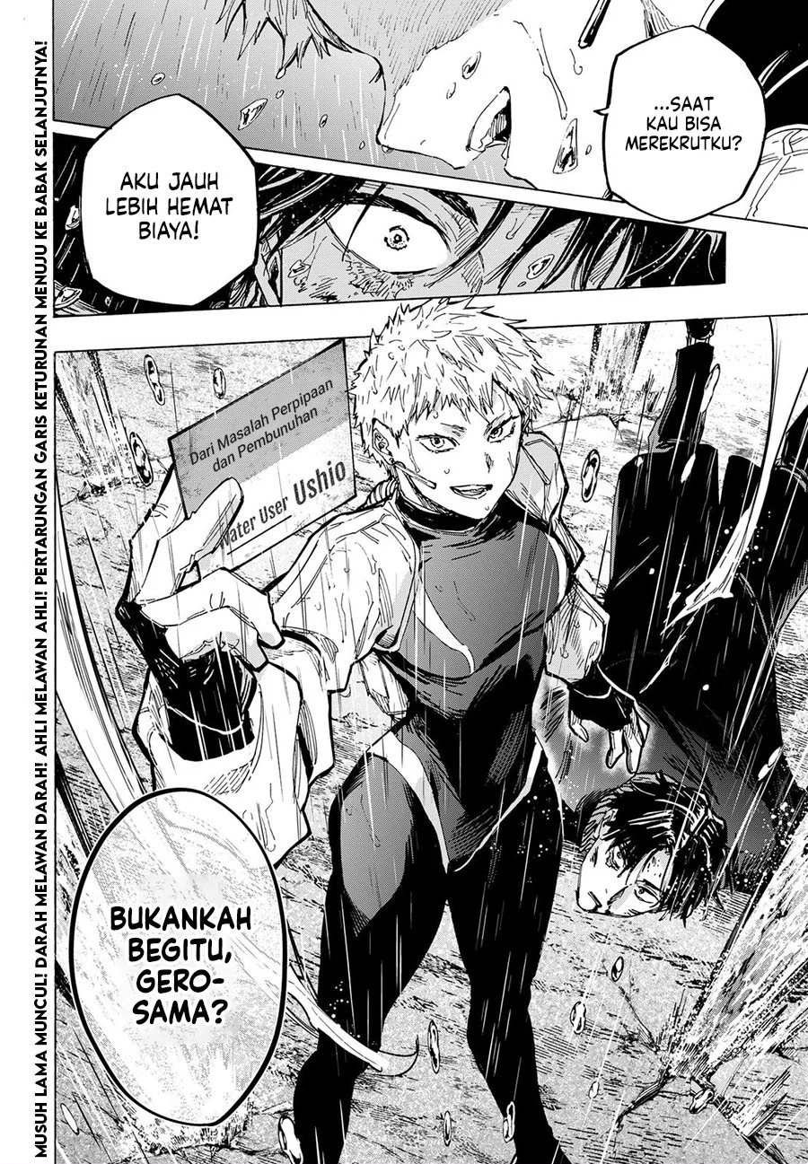 Halaman 82
