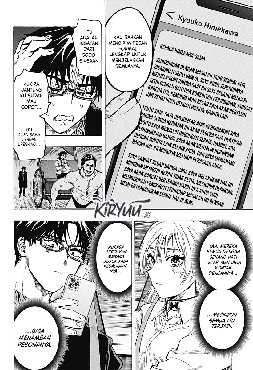 Halaman 115