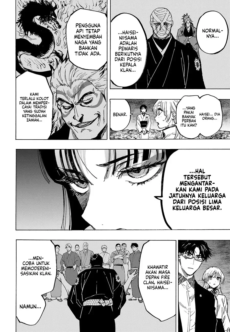 Halaman 73
