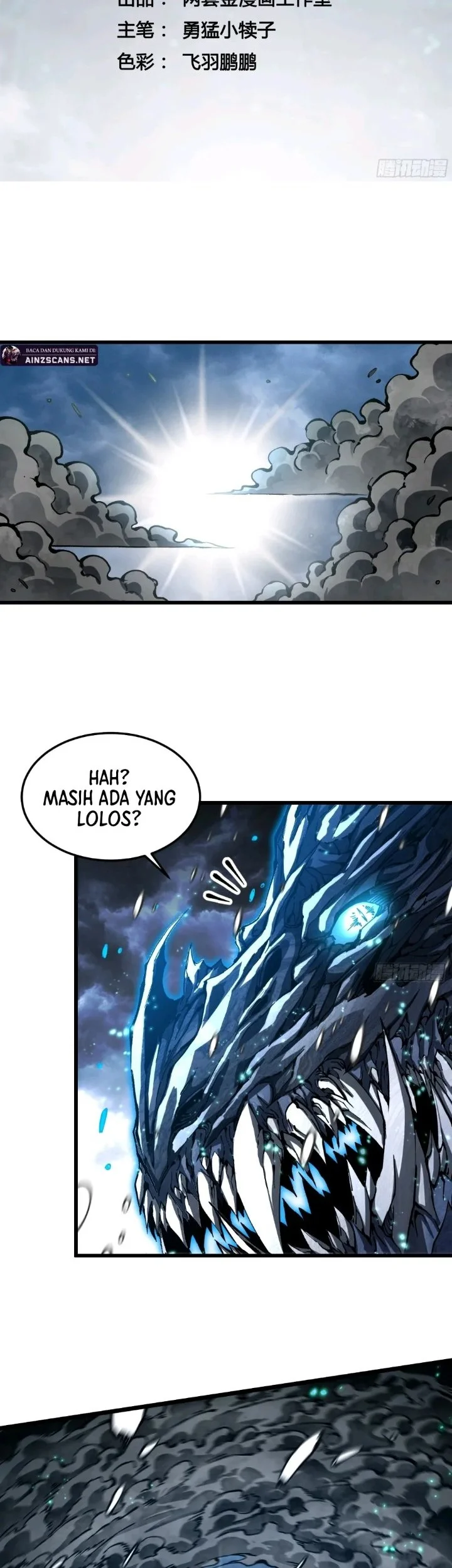 Halaman 347