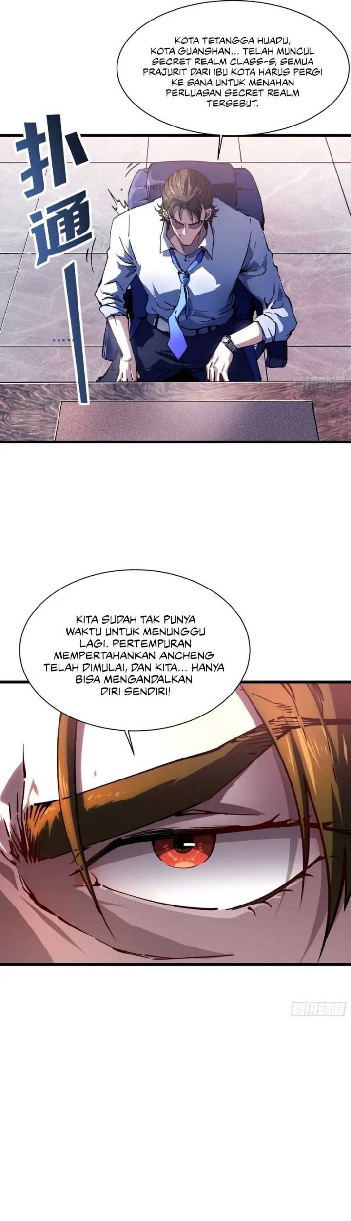 Halaman 32