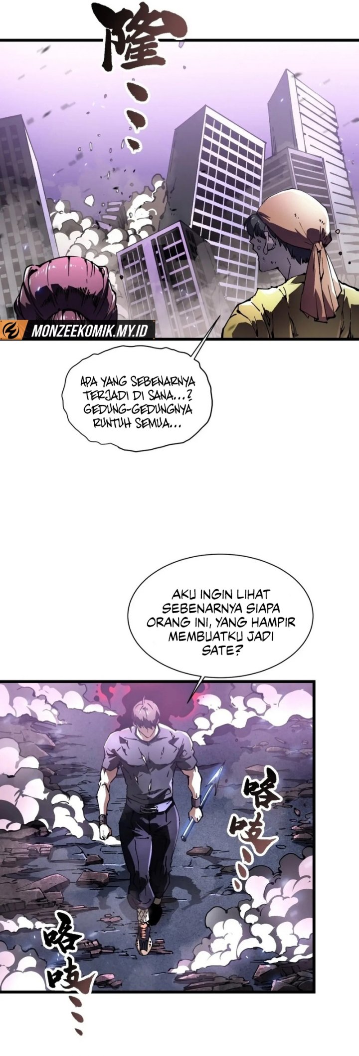 Halaman 33