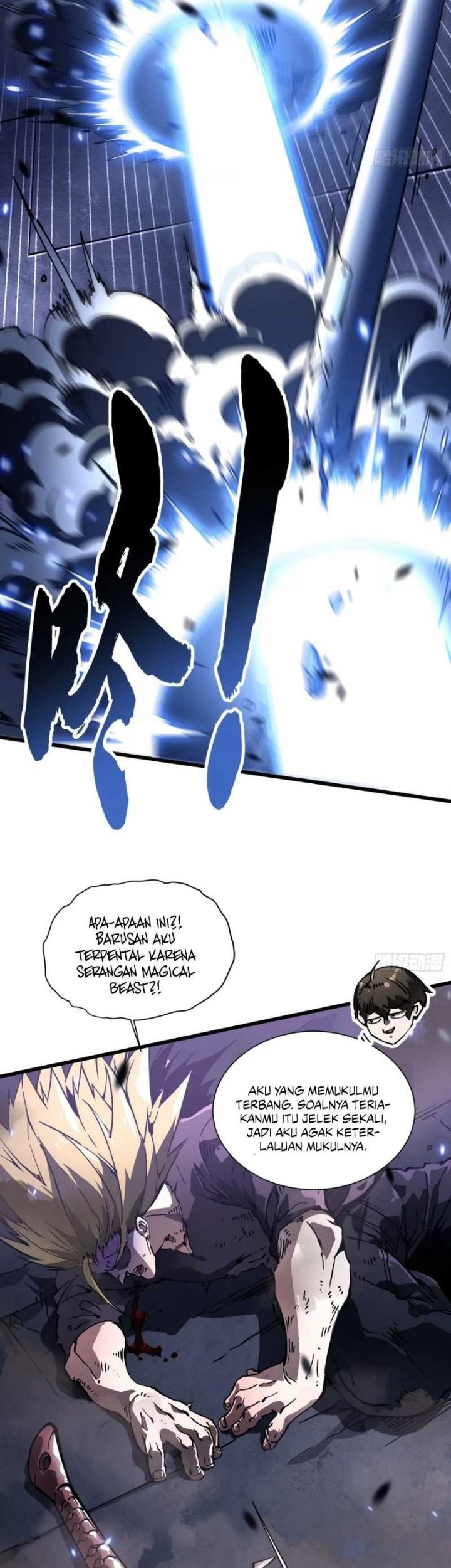 Halaman 84