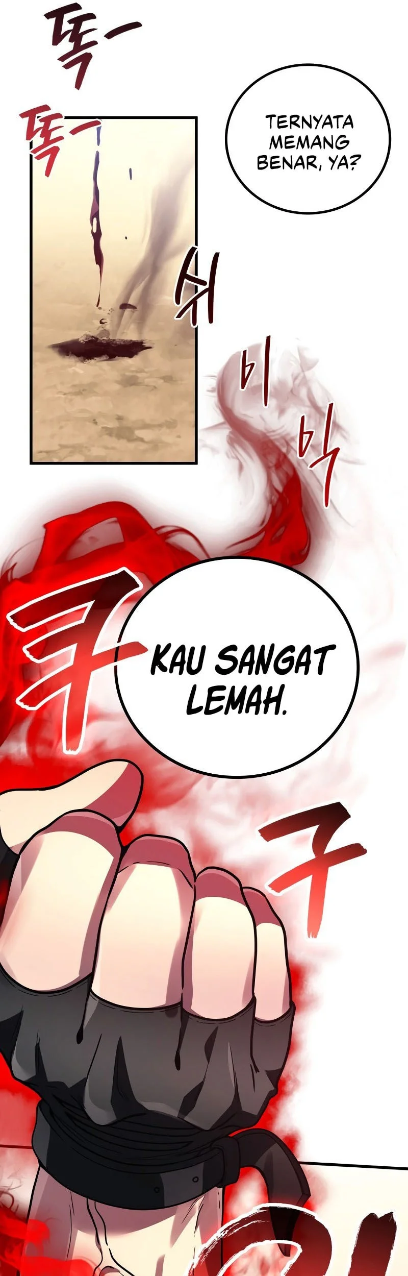 Halaman 125