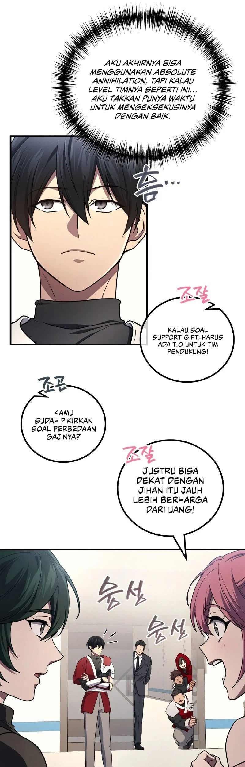 Halaman 120