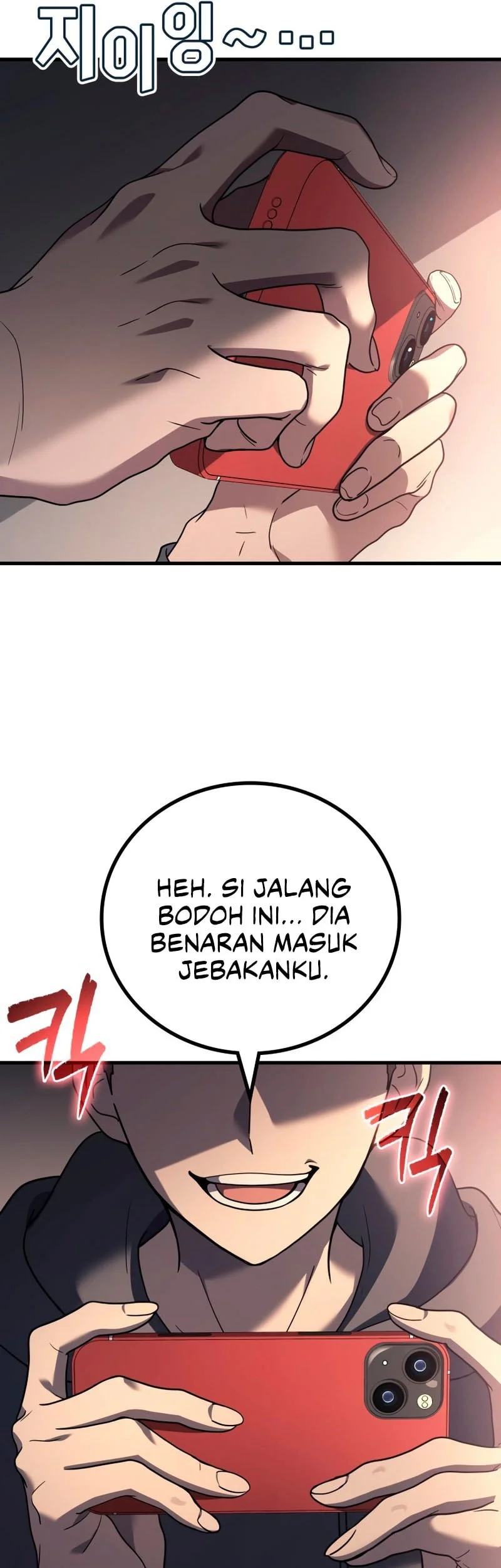 Halaman 53