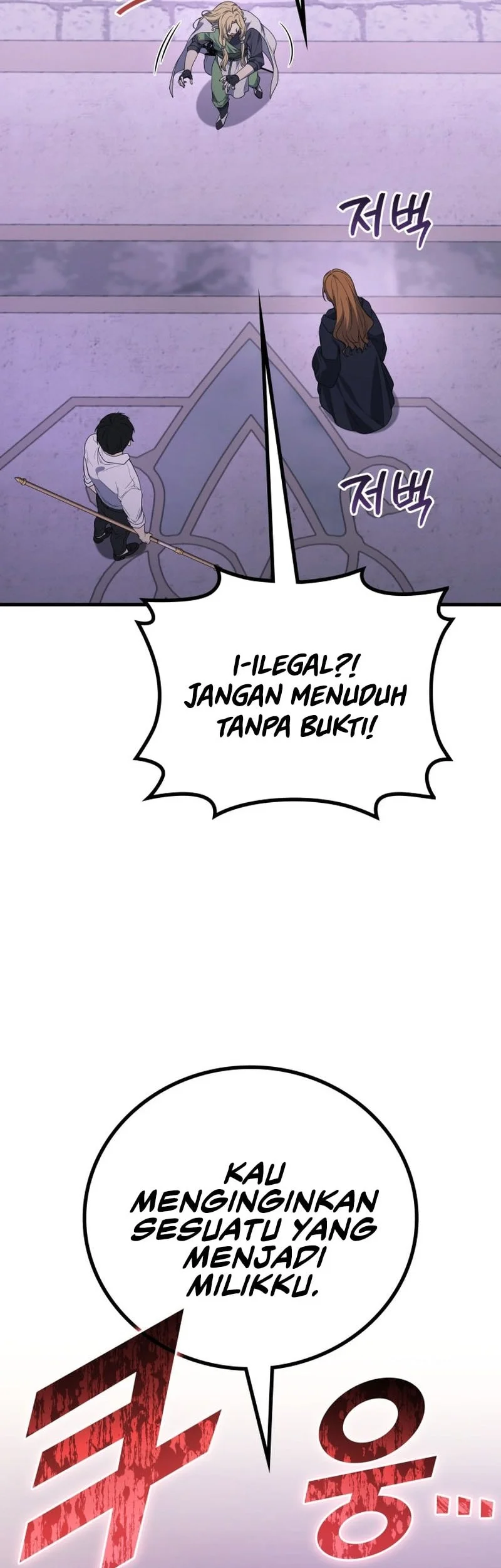 Halaman 137