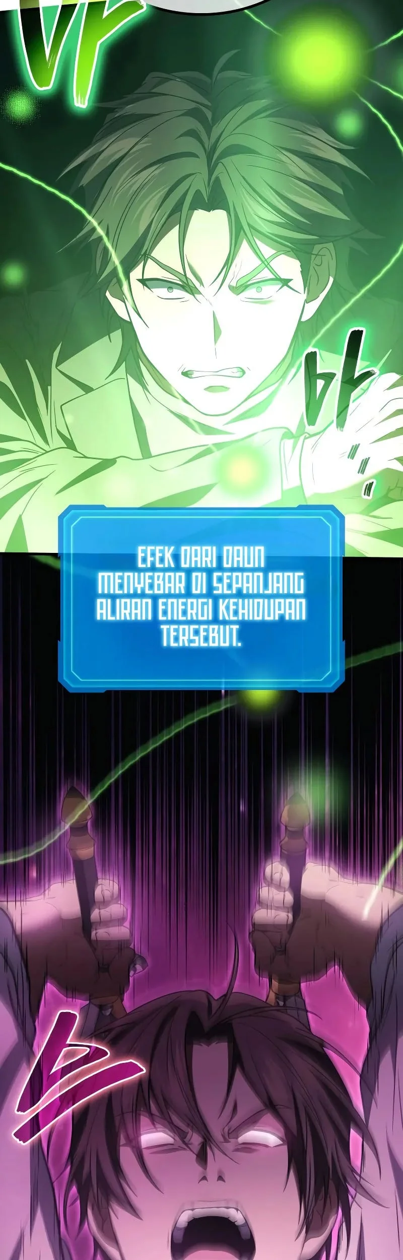Halaman 264