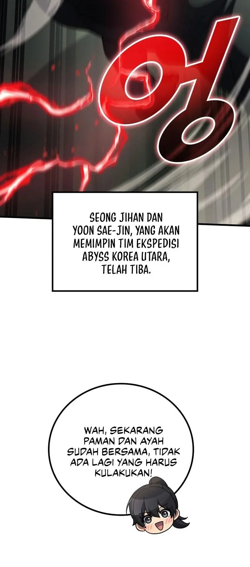 Halaman 118