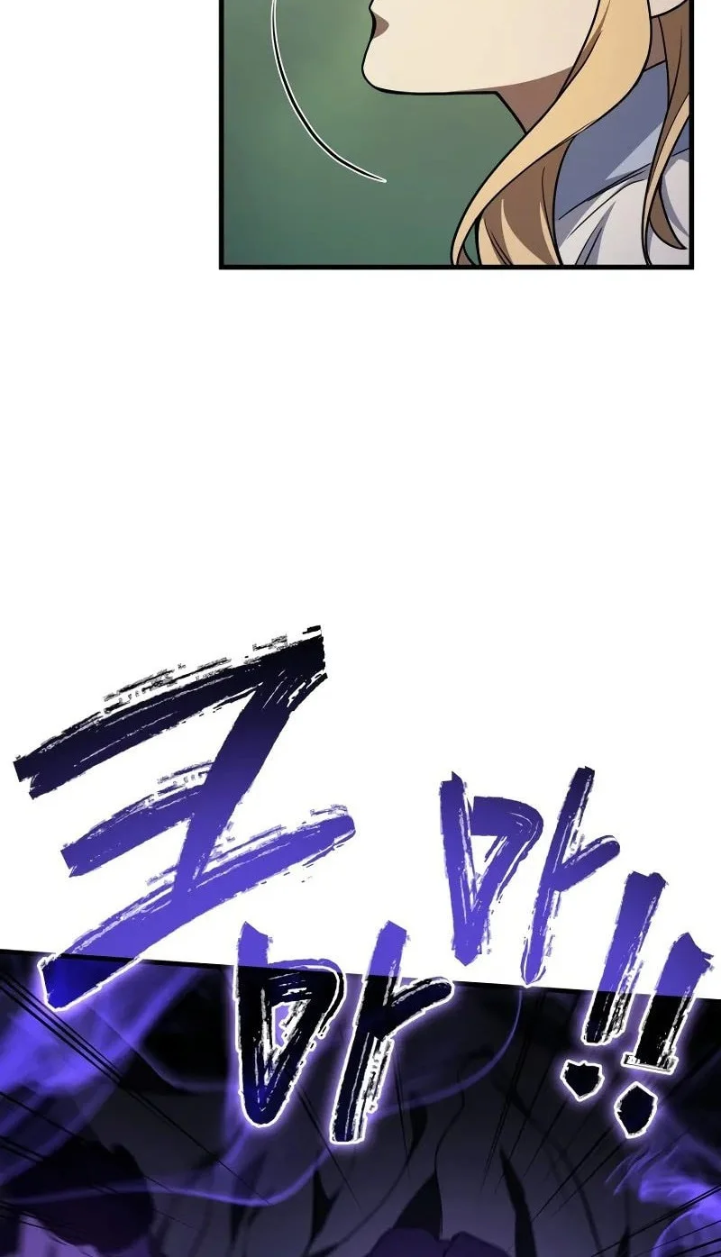 Halaman 122
