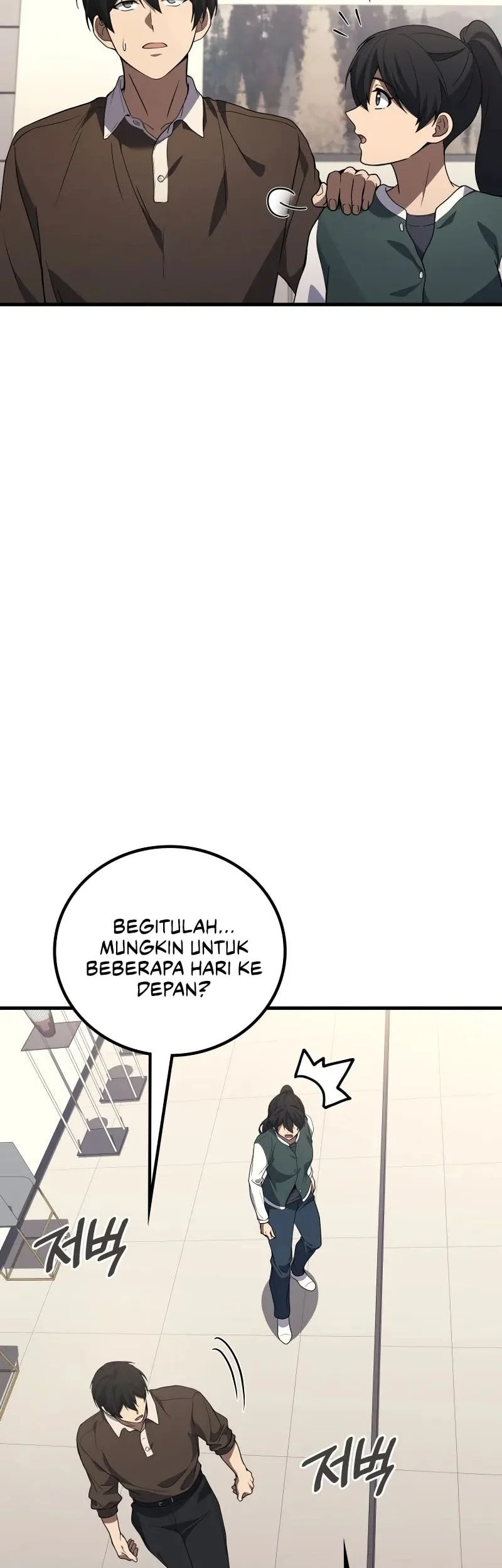 Halaman 158