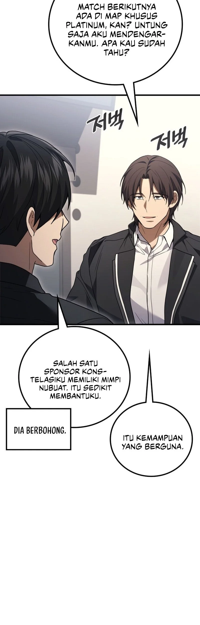 Halaman 231