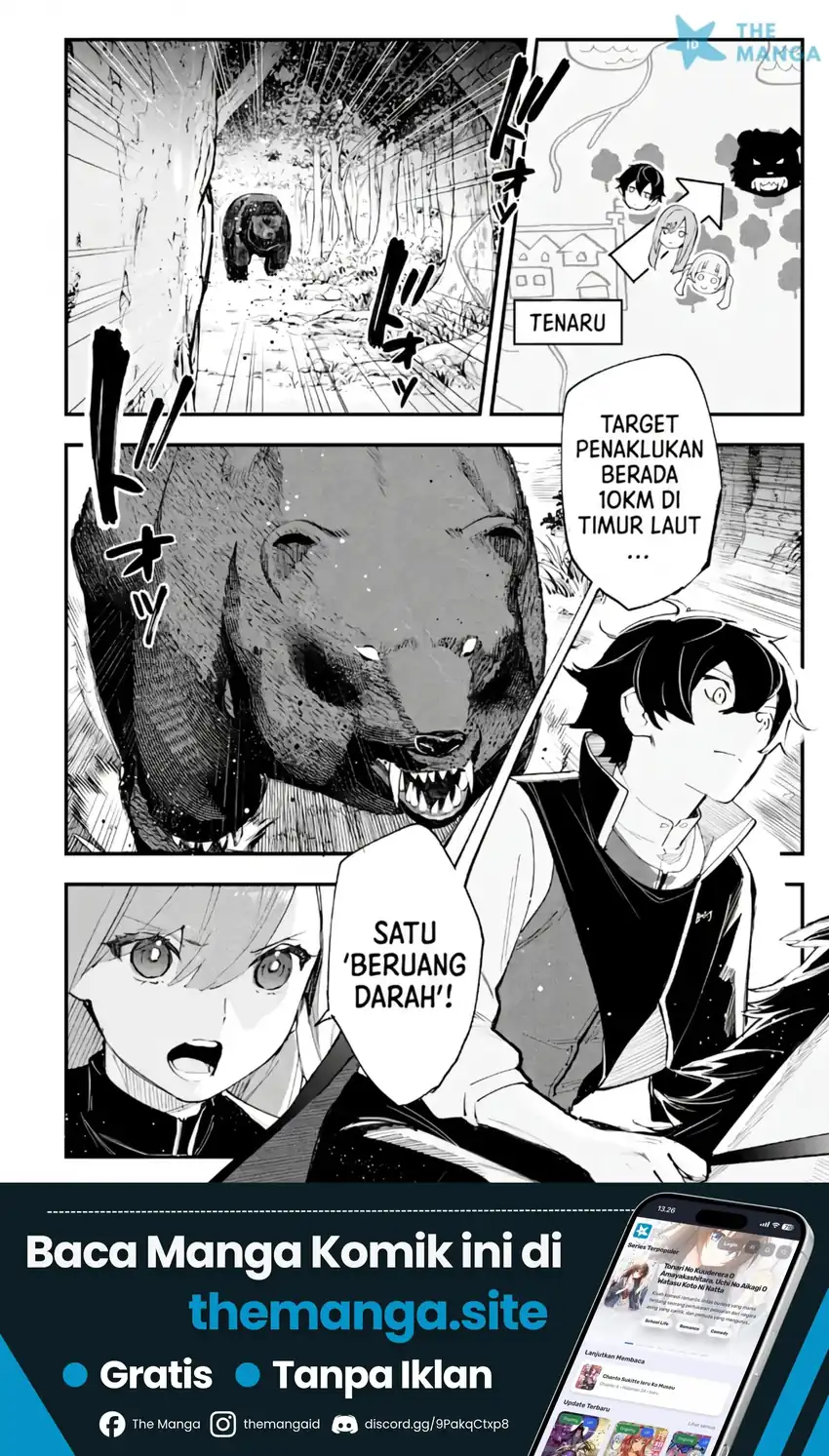 Halaman 51