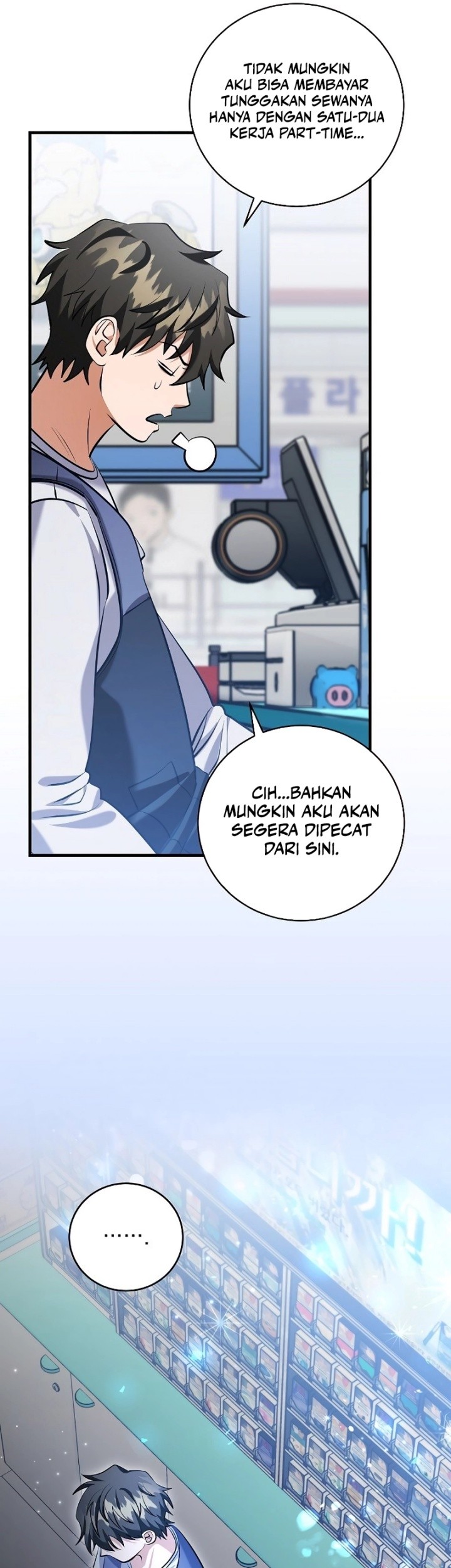 Halaman 264
