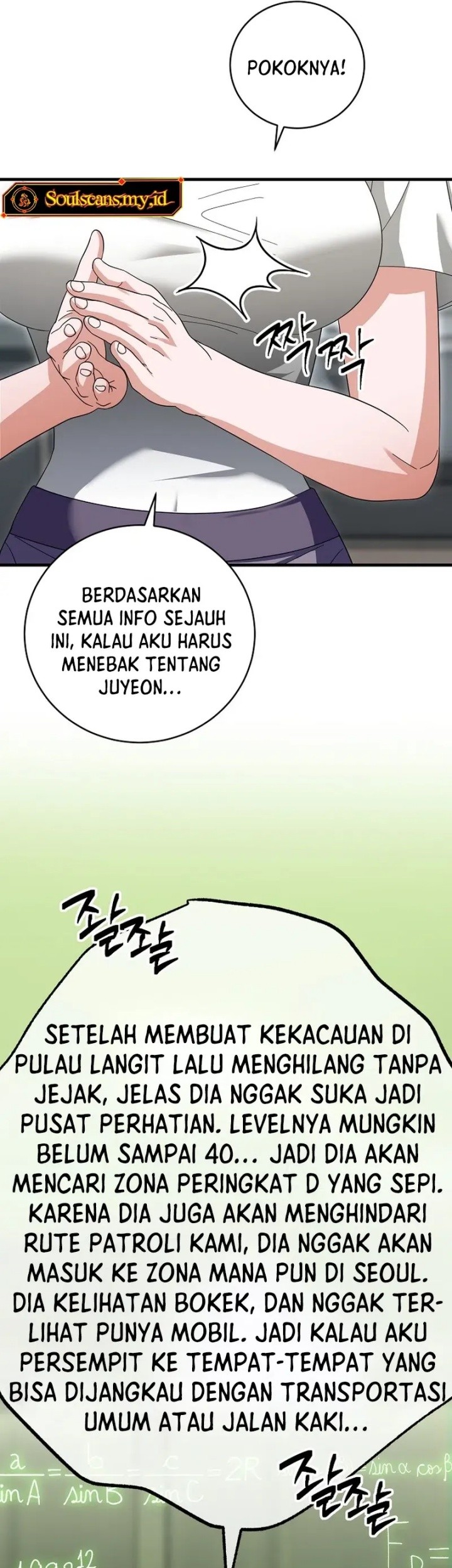 Halaman 162
