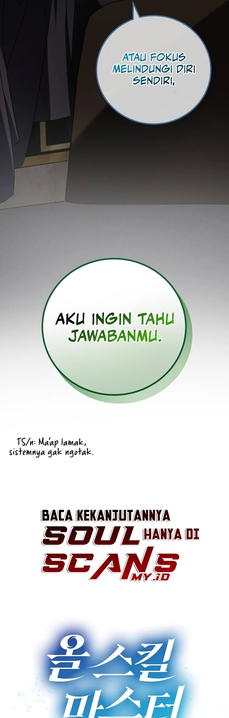 Halaman 84