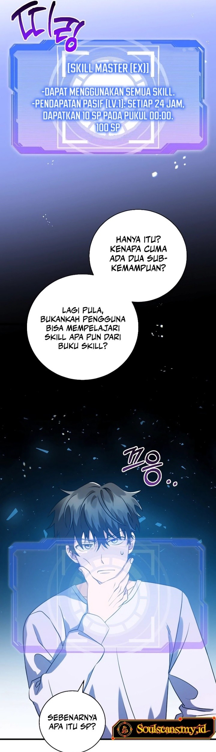 Halaman 17