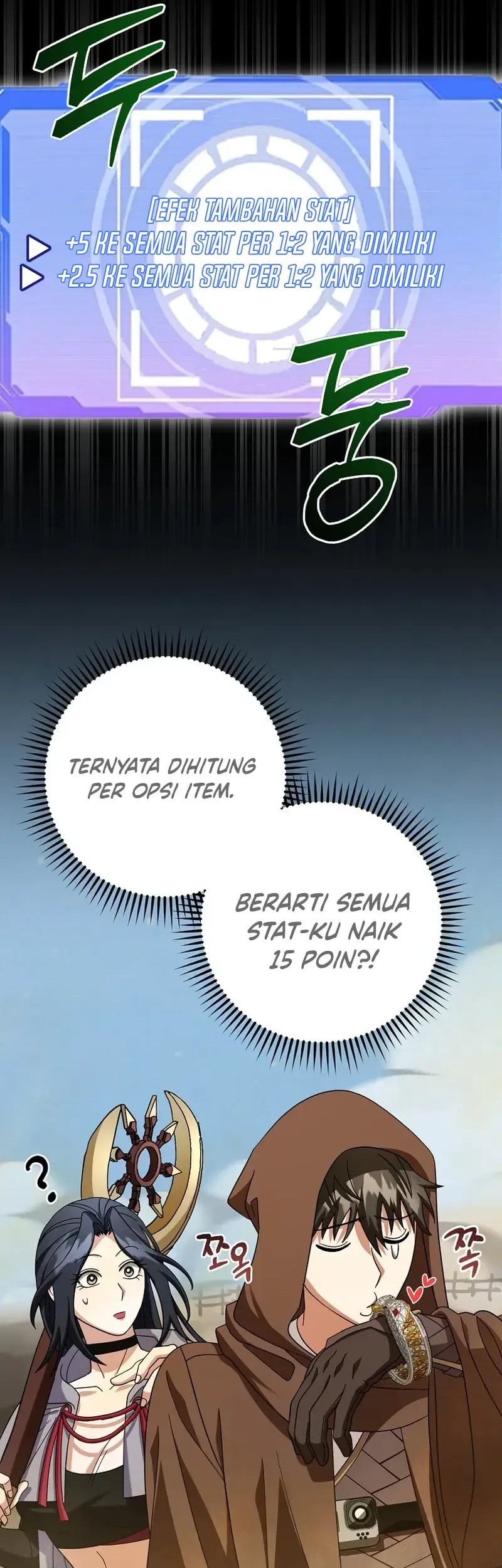 Halaman 379