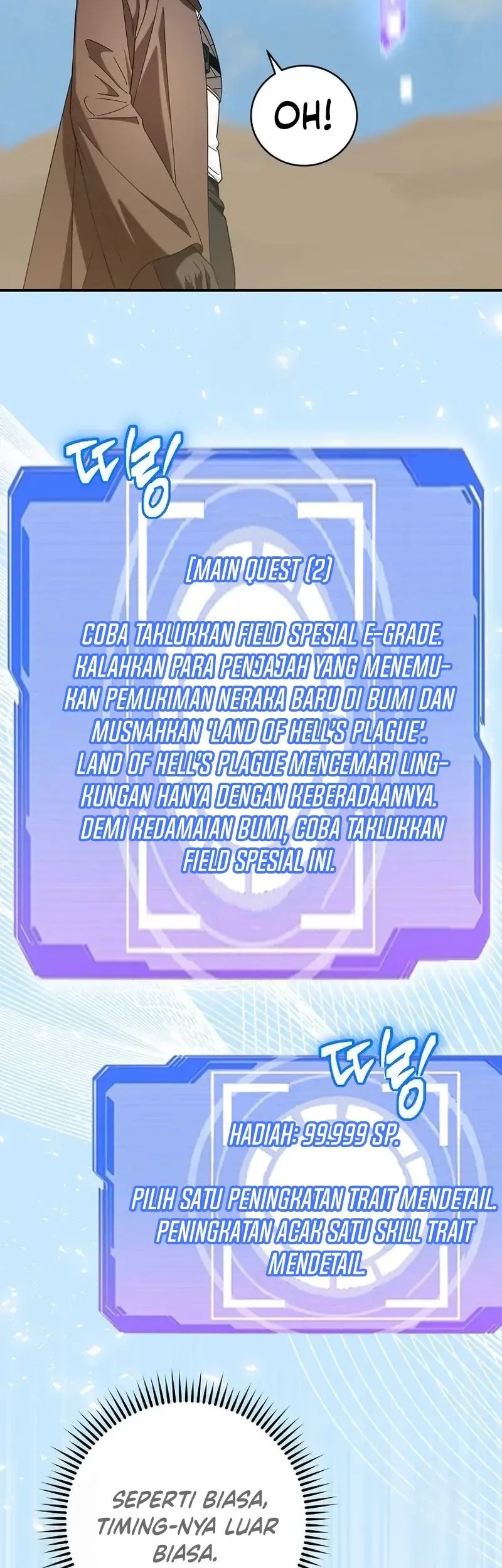 Halaman 385