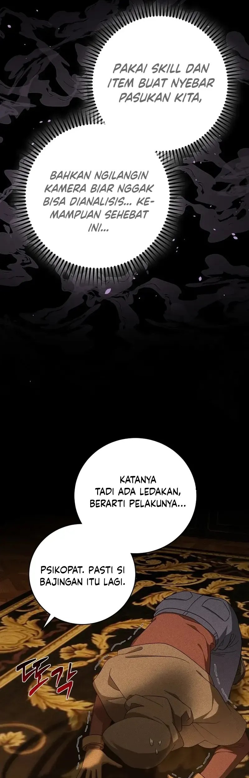 Halaman 348
