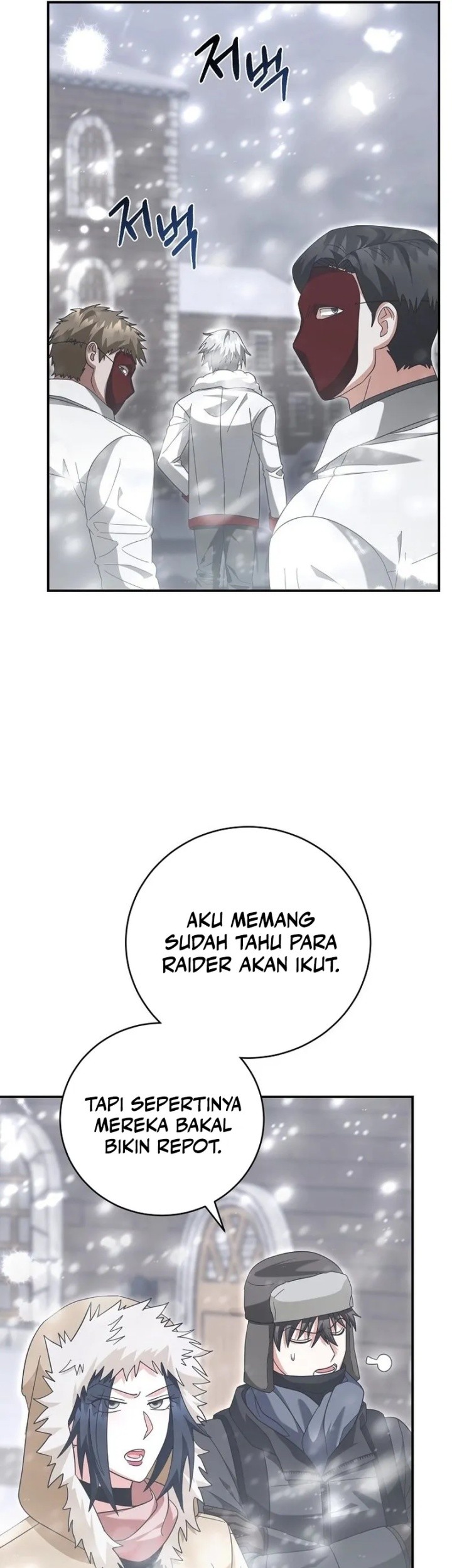 Halaman 321