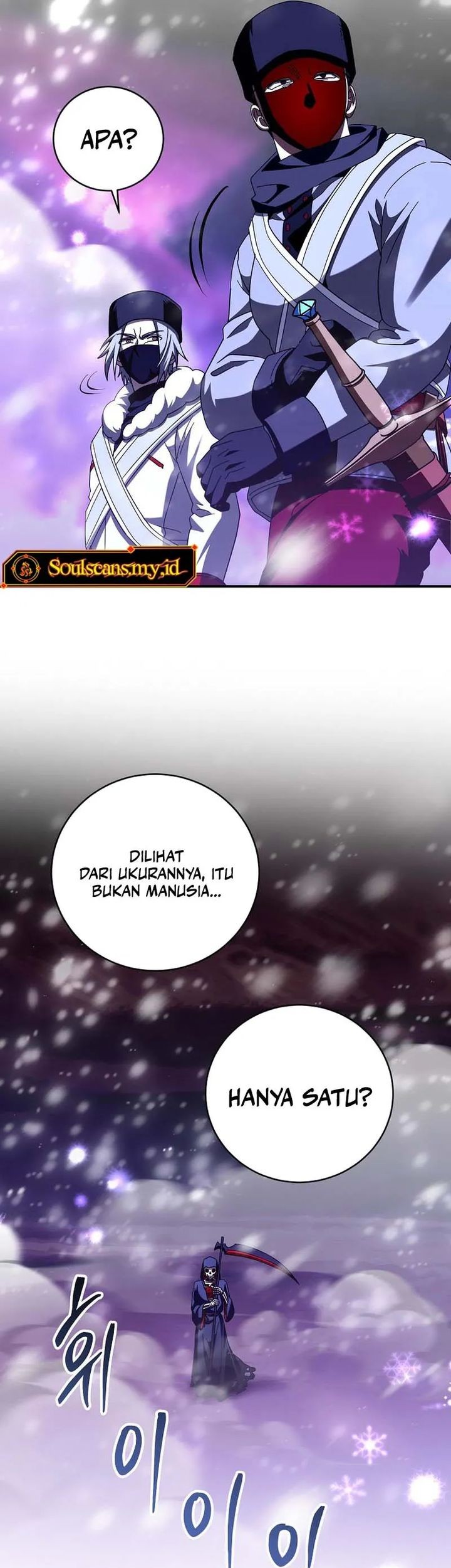 Halaman 222