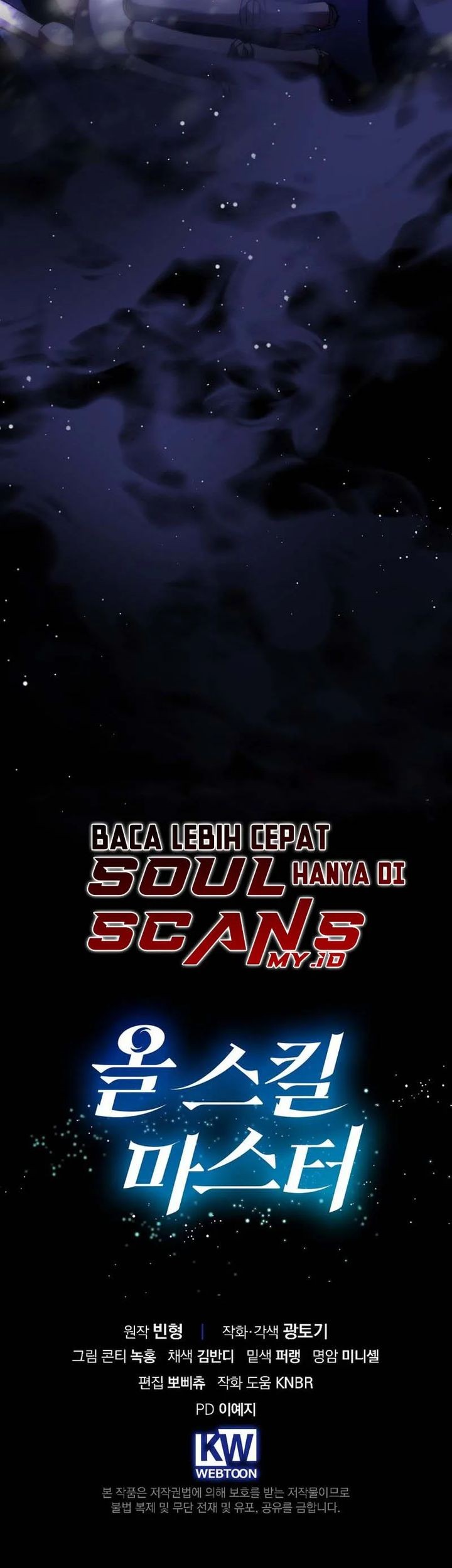 Halaman 256