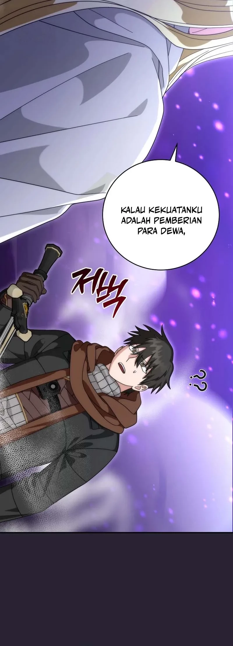 Halaman 117