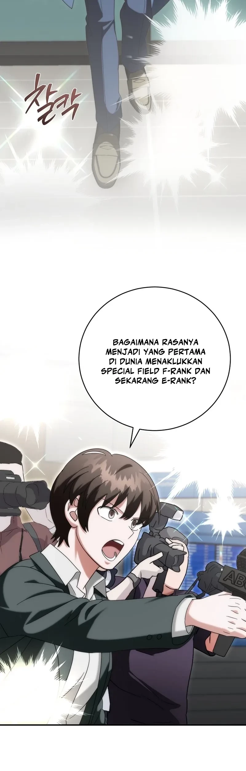 Halaman 398