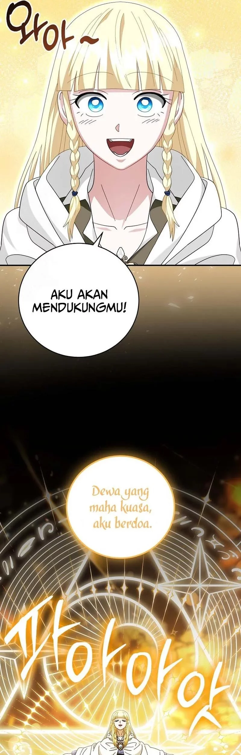 Halaman 213