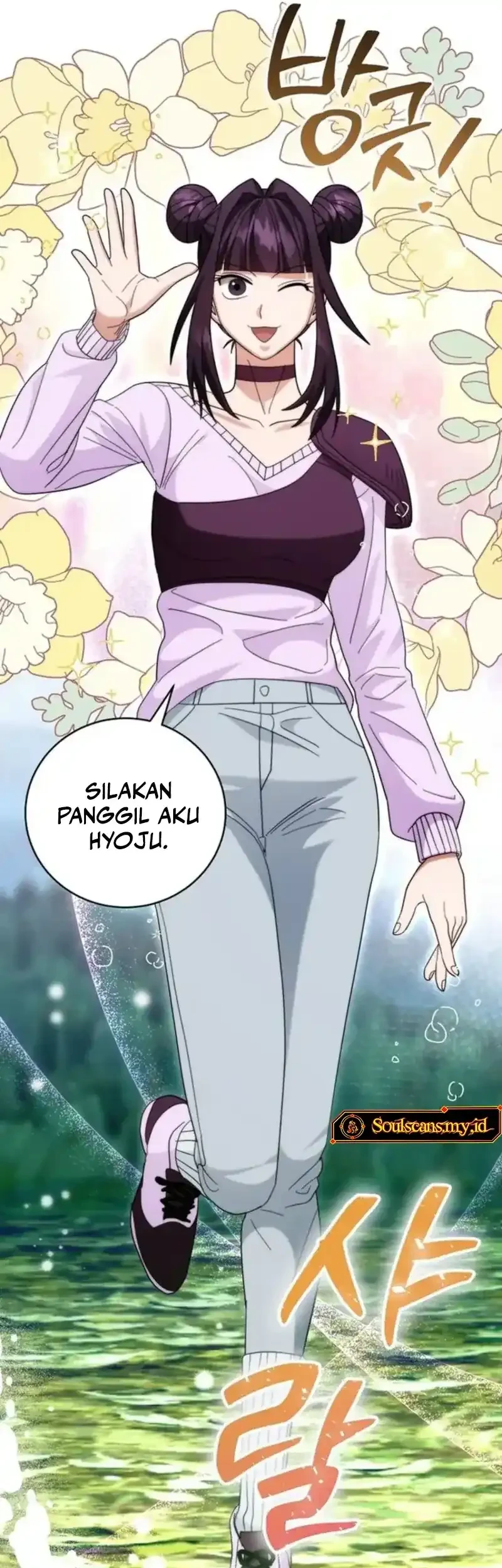 Halaman 383
