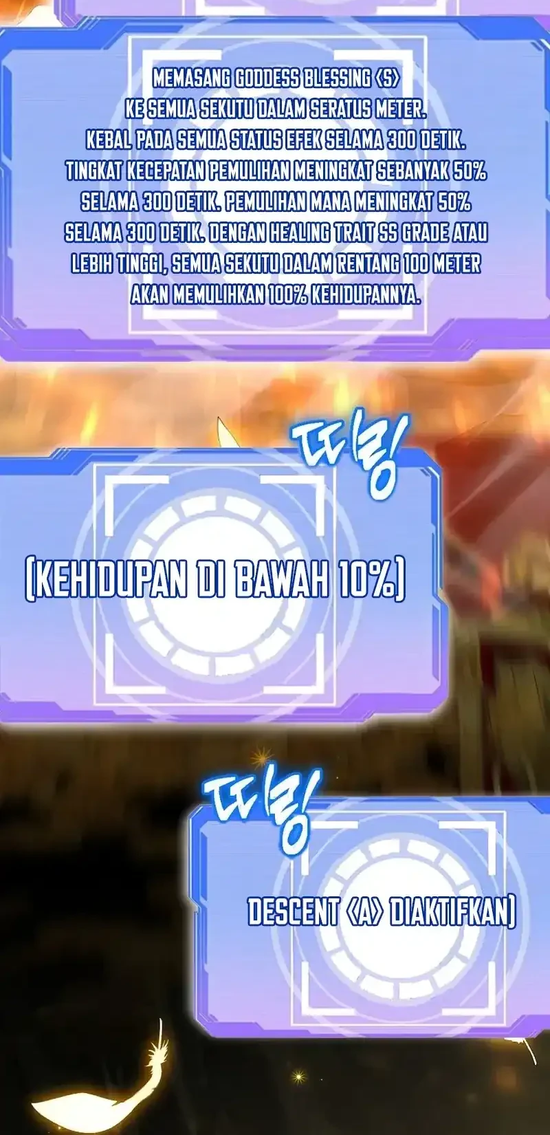 Halaman 253