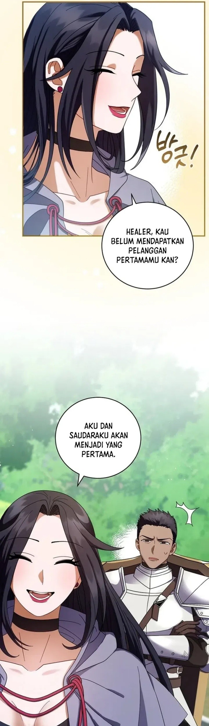 Halaman 197