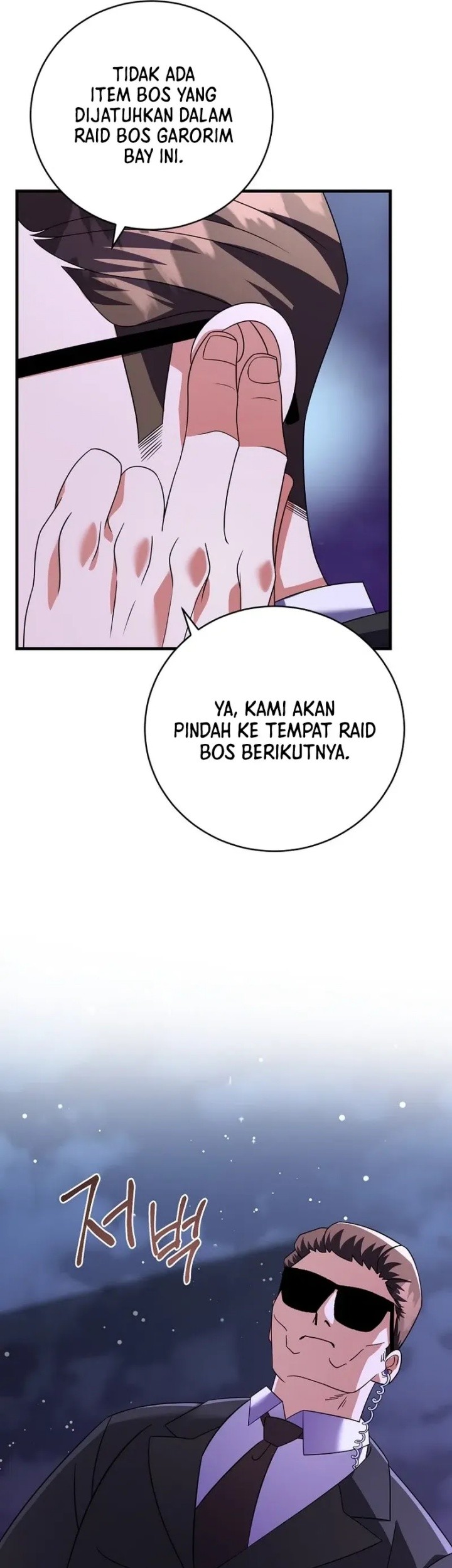 Halaman 135