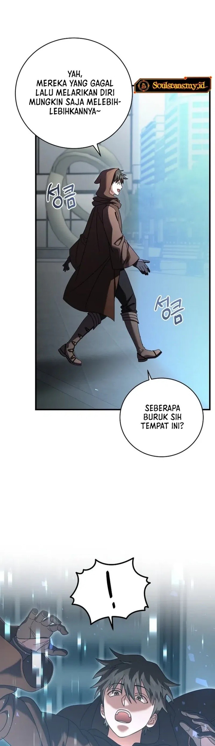 Halaman 103