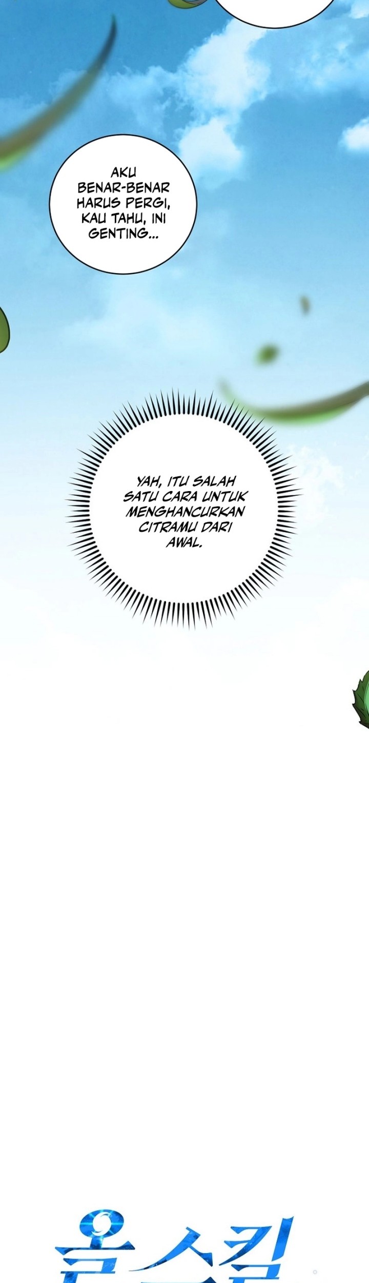 Halaman 246