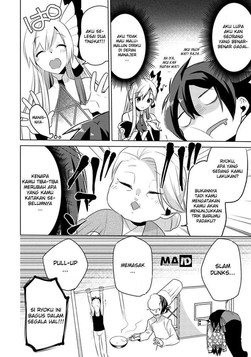 Halaman 12