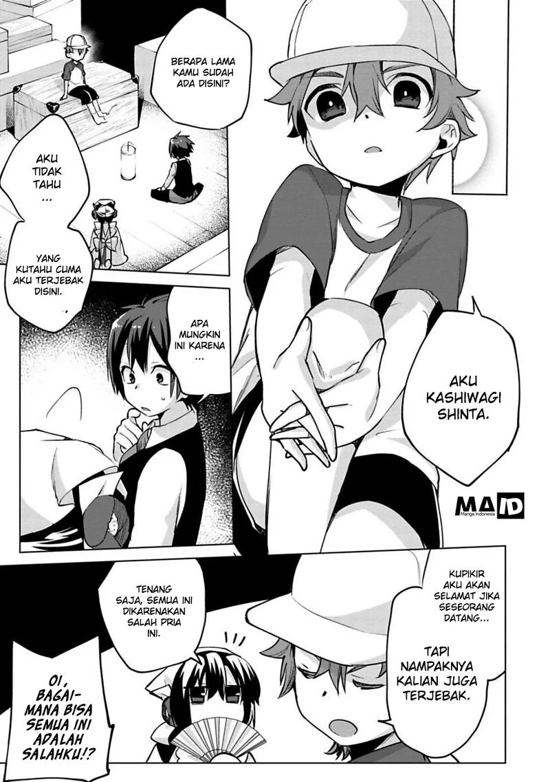 Halaman 123