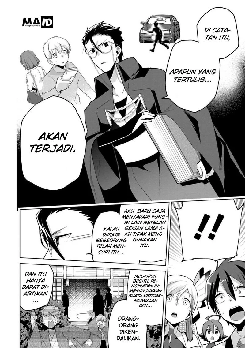 Halaman 104