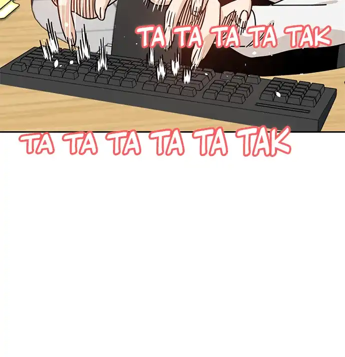 Halaman 222