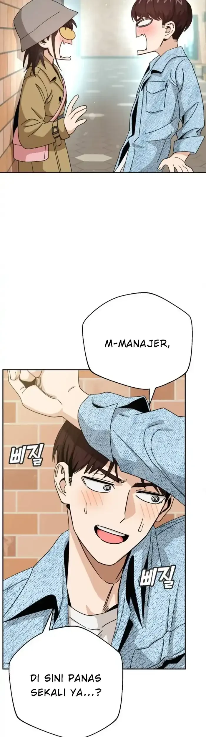 Halaman 47
