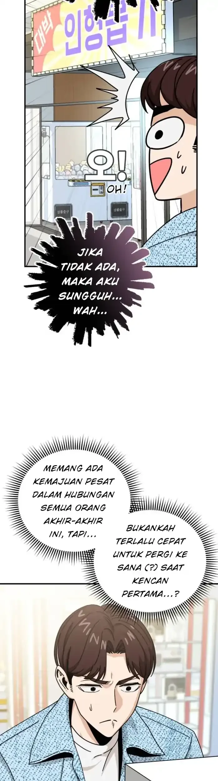 Halaman 100