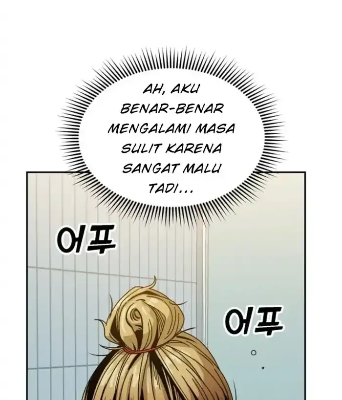 Halaman 332