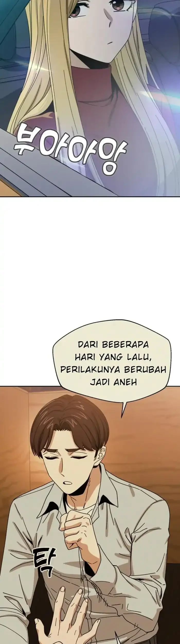 Halaman 110