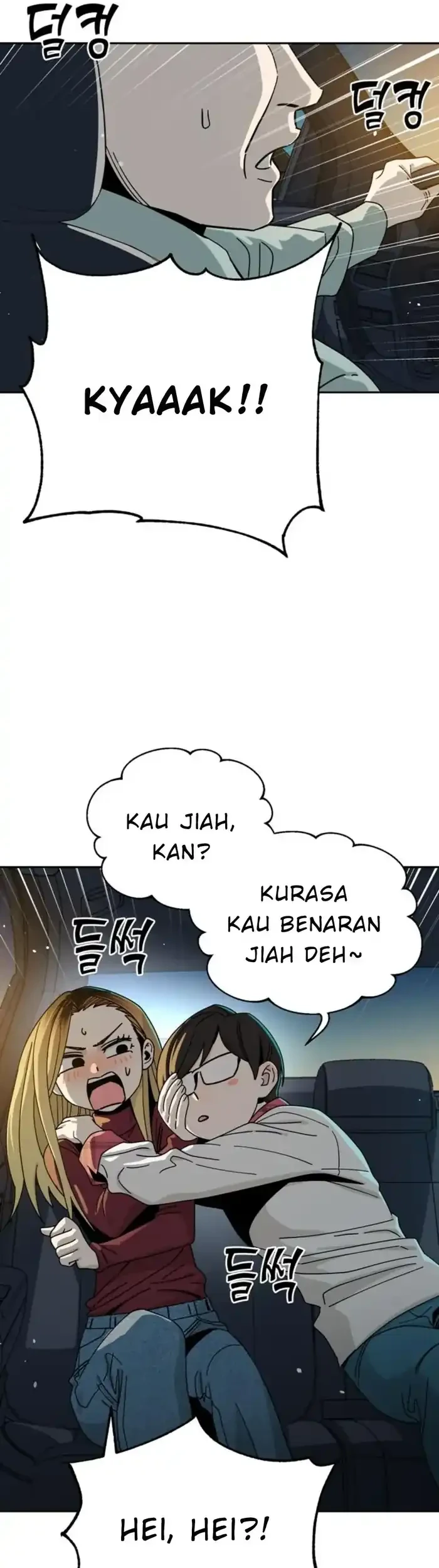 Halaman 118