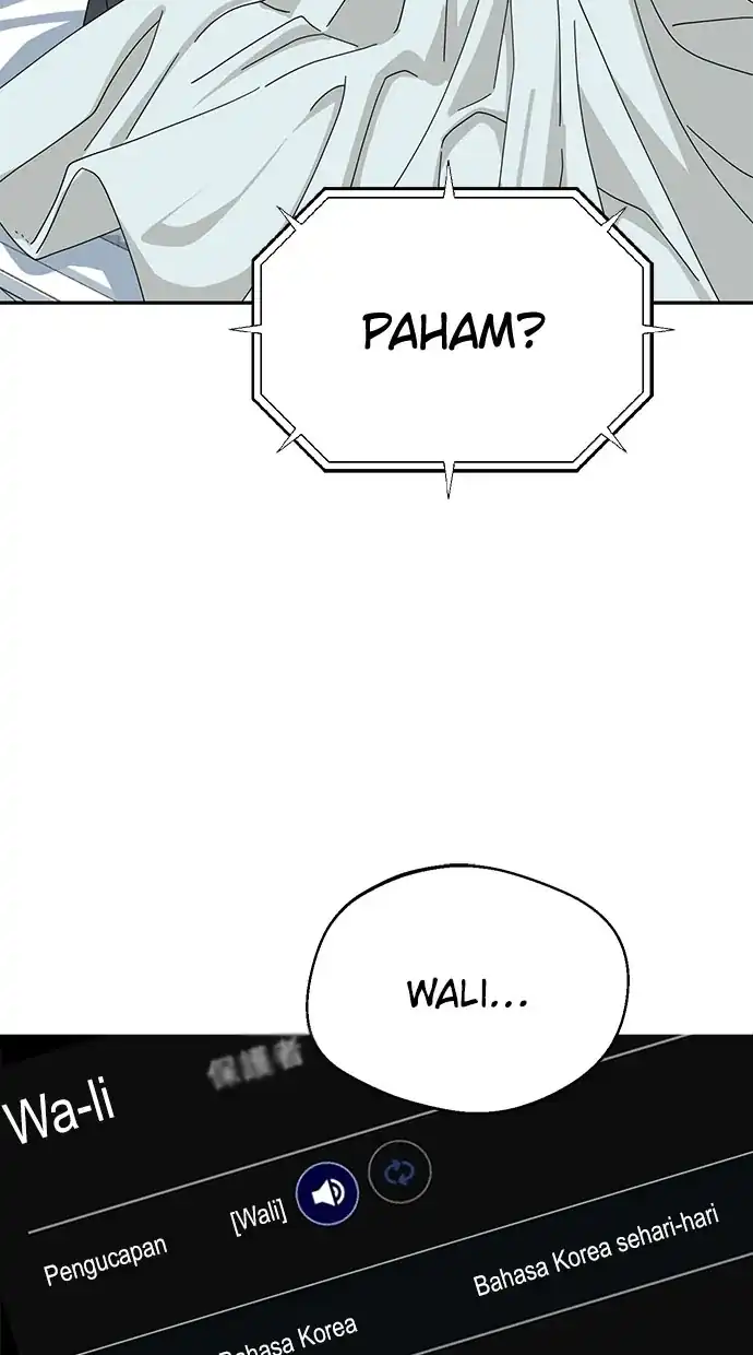 Halaman 366
