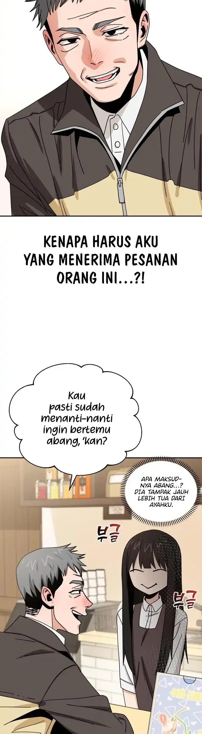 Halaman 332