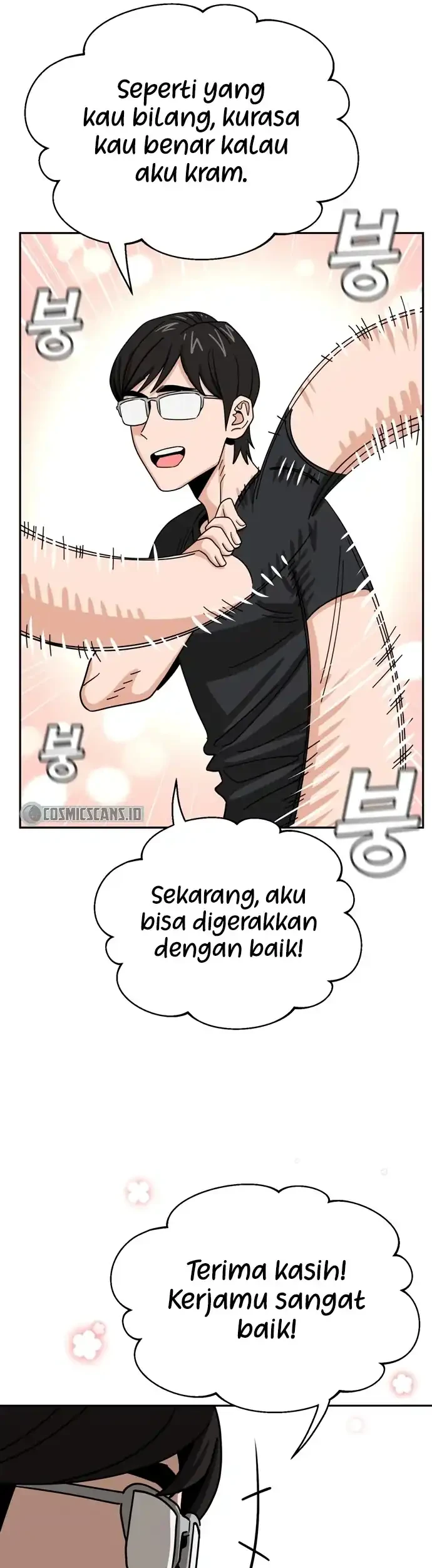 Halaman 217